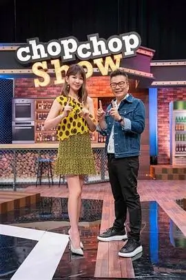 声音考古音乐纪录综艺在线观看